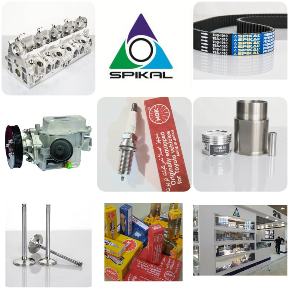 لوازم یدکی جلوبندی